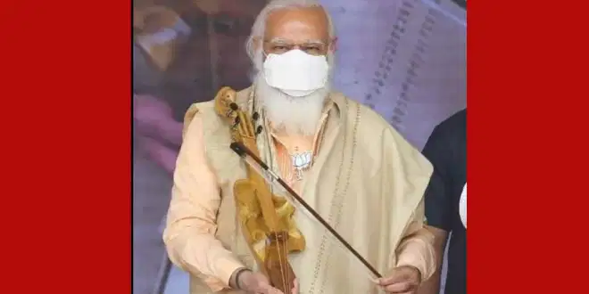 modi