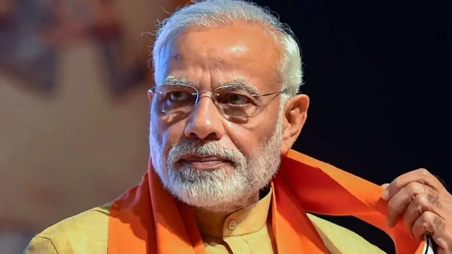 मोदी