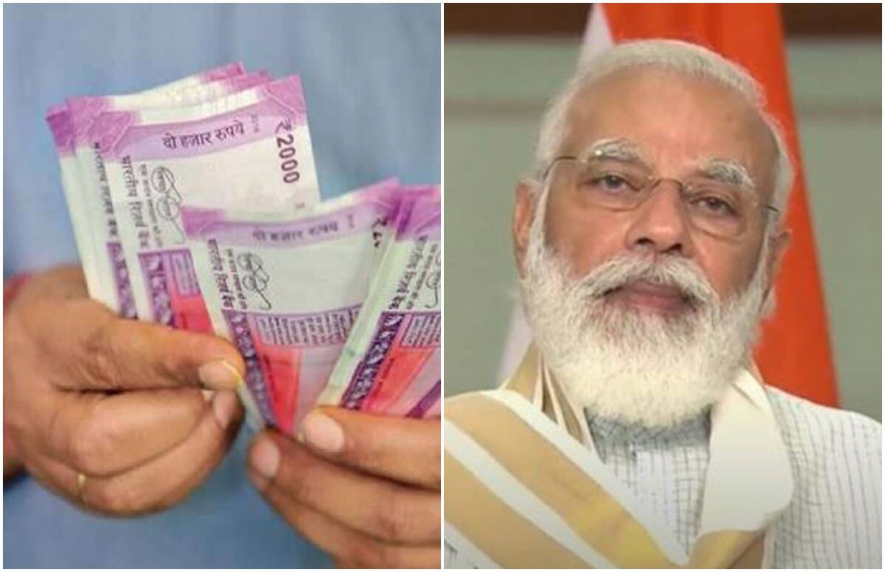 कोरोना काल में भी बिक्री कर रहे PM मोदी, अब IDBI बैंक बेचने का रास्ता साफ कर दिया