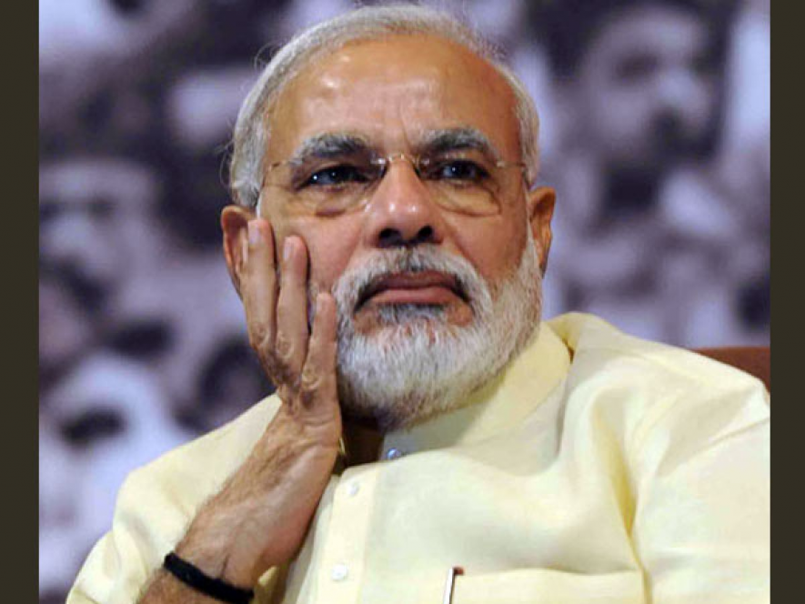 मोदी