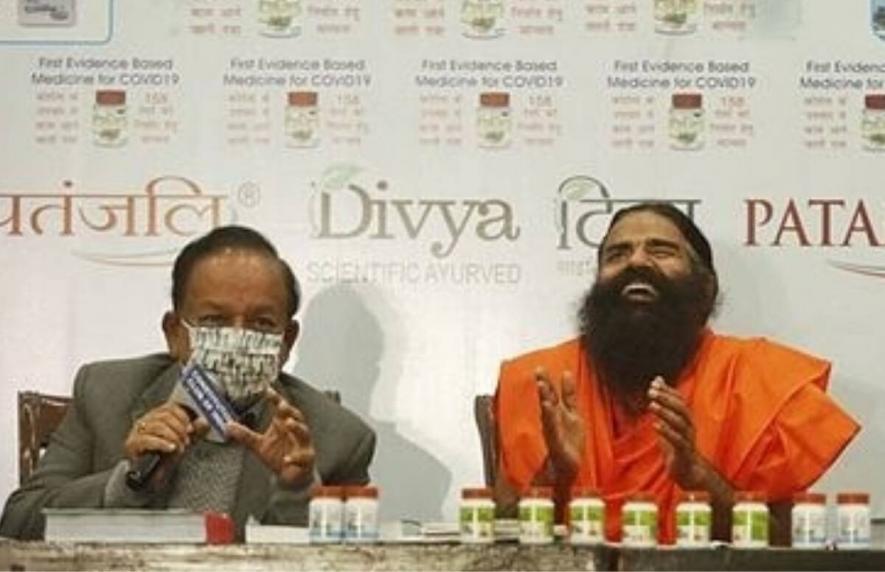 Ramdev