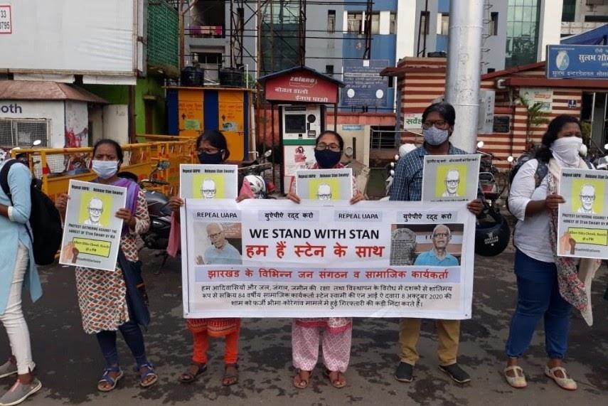 फादर स्टेन स्वामी
