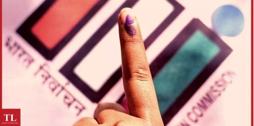 उत्तर प्रदेश पंचायत चुनाव