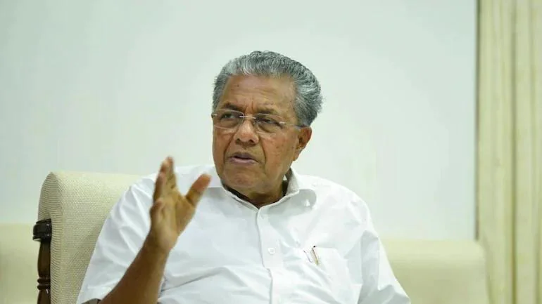 विजयन
