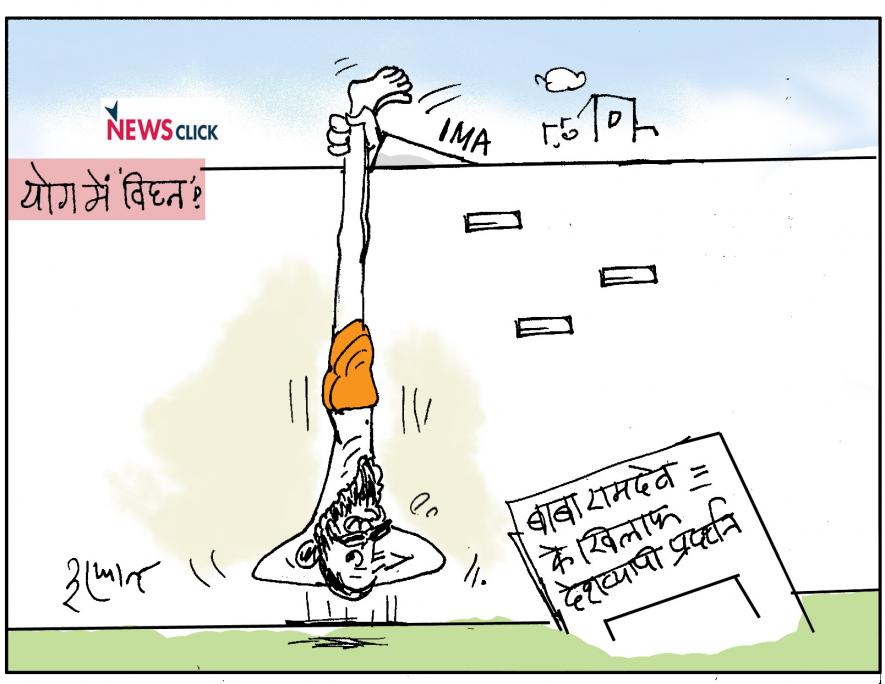 cartoon