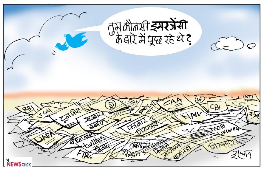 cartoon