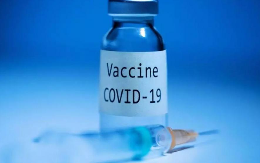 Vaccine