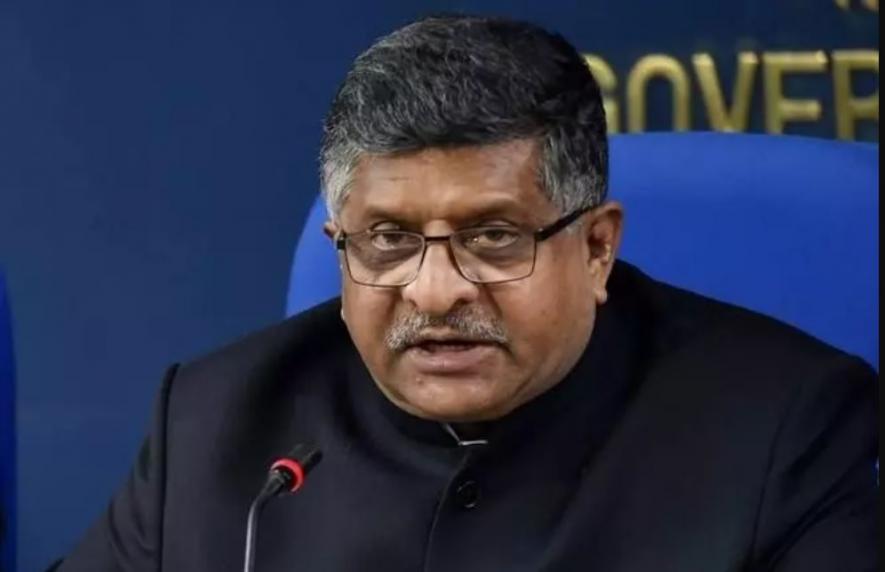 ravishankar prasad