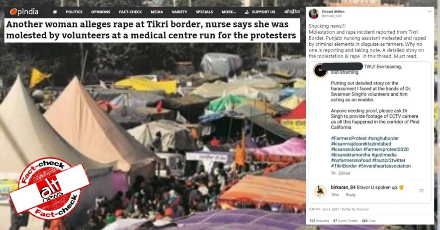 न्यूज़ 18, ऑप इंडिया ने टिकरी बॉर्डर पर बलात्कार की ग़लत ख़बर दी, महिला ने लीगल नोटिस भेजा