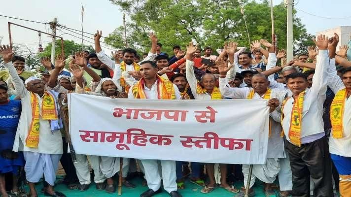 यूपी: कुंवर सिंह निषाद ने समर्थकों के साथ भाजपा छोड़ने की घोषणा की