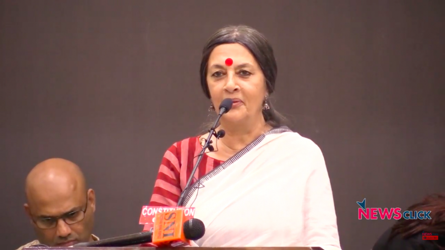वृंदा करात 
