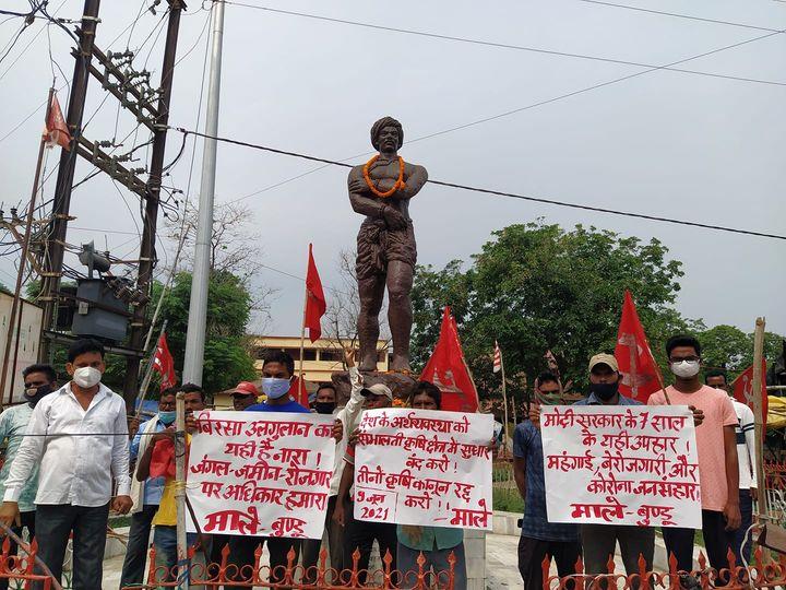 बिरसा मुंडा का उलगुलान : सामाजिक जागरण का अभियान