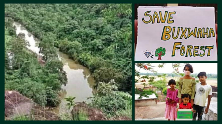 जल संकटग्रस्त बुंदेलखंड को बंजर बनाने की तैयारी
