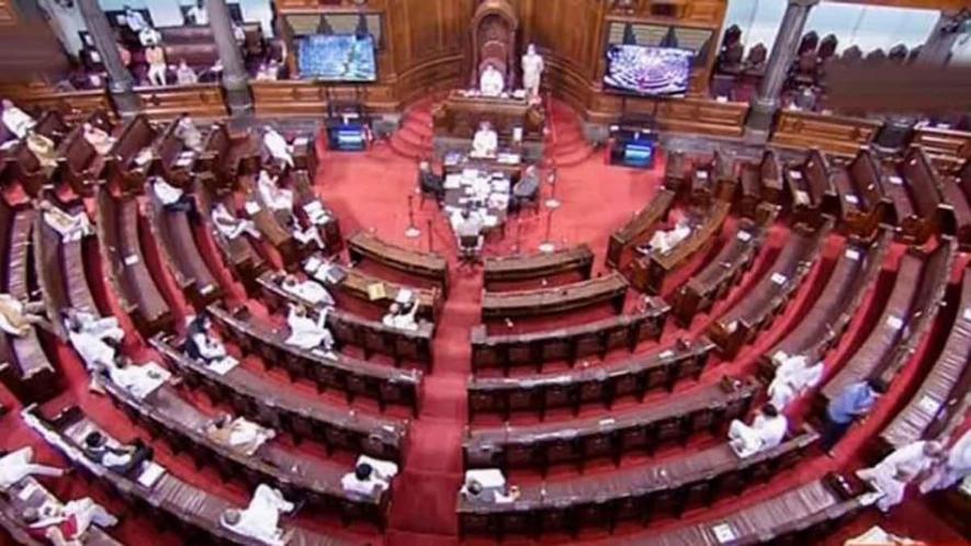 Parliament