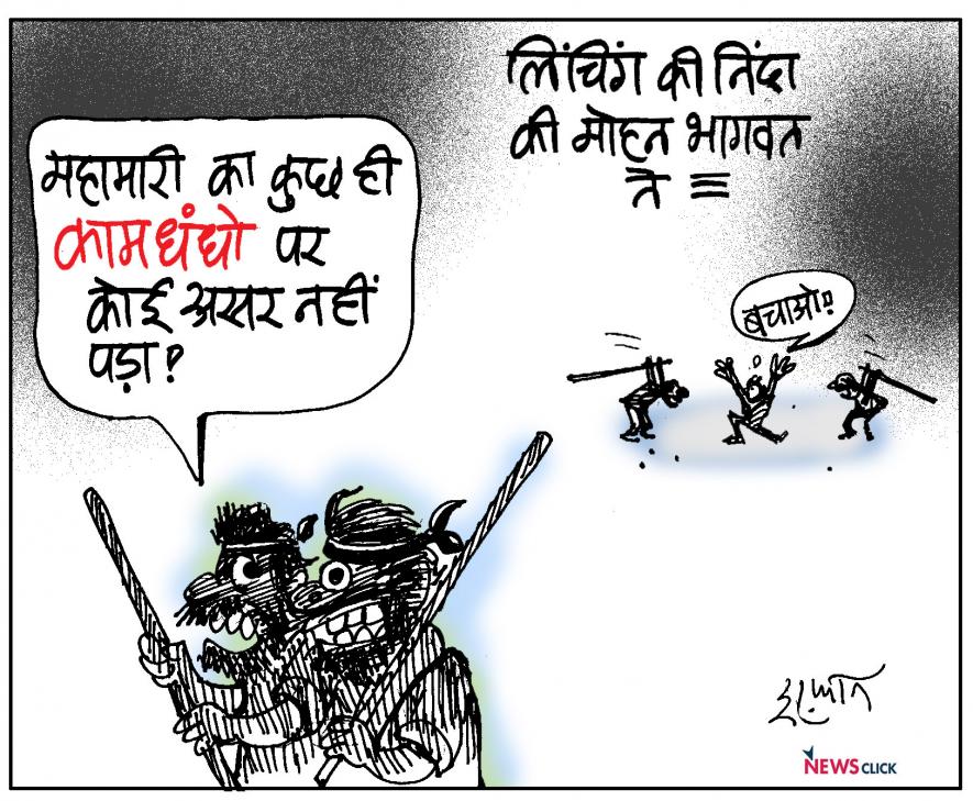 cartoon