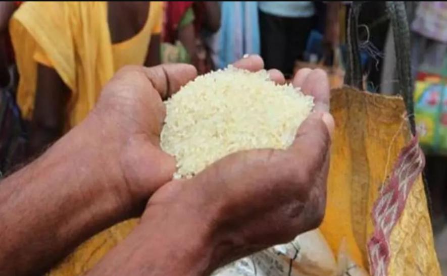 Ration card