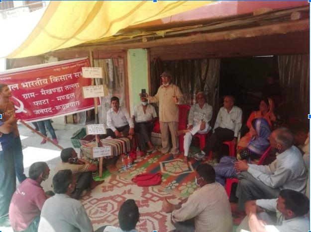 Chardham protest