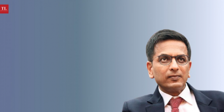 न्यायमूर्ति डीवाइ चंद्रचूड़