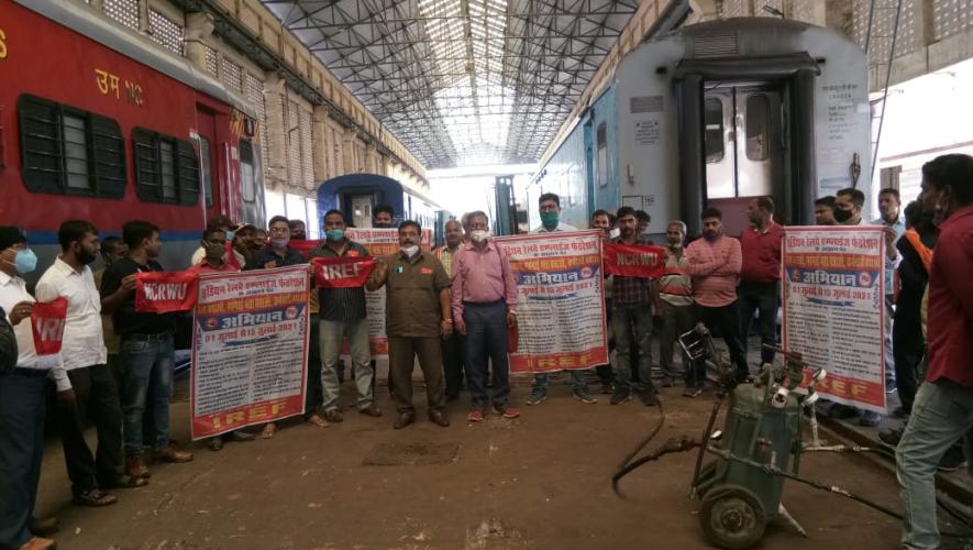 डीए बहाली से रेल कर्मचारियों में ख़ुशी, लेकिन एरियर्स सहित अन्य मांगों के लिए संघर्ष जारी!