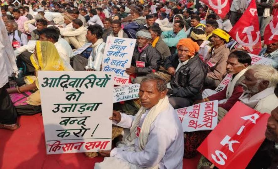 छत्तीसगढ़: 'साझा कम्युनिकेशन' के ज़रिये वनाधिकार क़ानून को कमज़ोर करने की कोशिश, किसान सभा ने जताया विरोध
