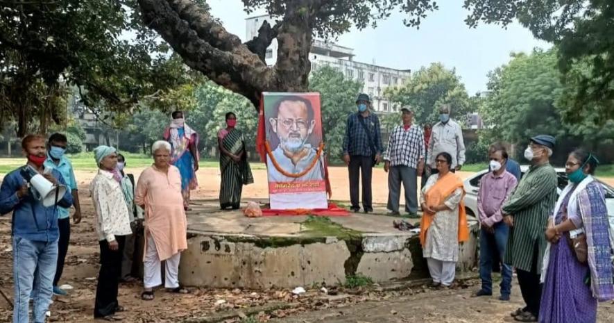 झारखण्ड : आंदोलनकारियों की हत्या, दमन के ख़िलाफ़ संयुक्त जन अभियान : एके राय - चारु मजुमदार संकल्प सप्ताह की शुरुआत