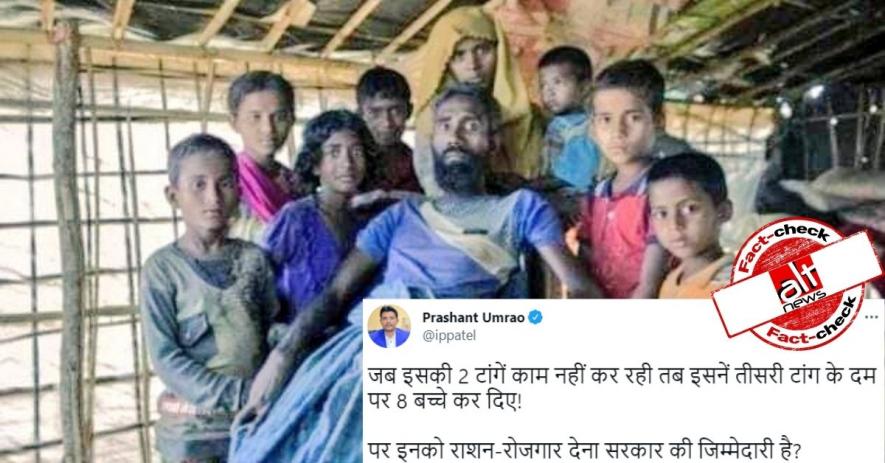 बढ़ती जनसंख्या के लिए भारतीय मुसलमानों को टारगेट करते हुए शेयर की जा रही फ़ोटो बांग्लादेश की