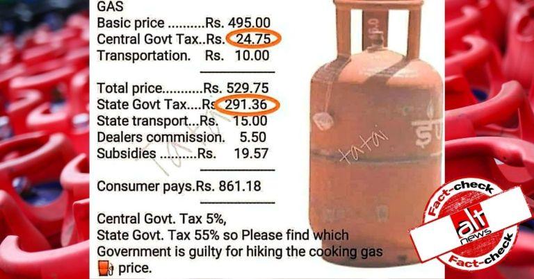 फ़ैक्ट-चेक: LPG सिलिंडर पर राज्य सरकारें 55% टैक्स लगाती हैं?