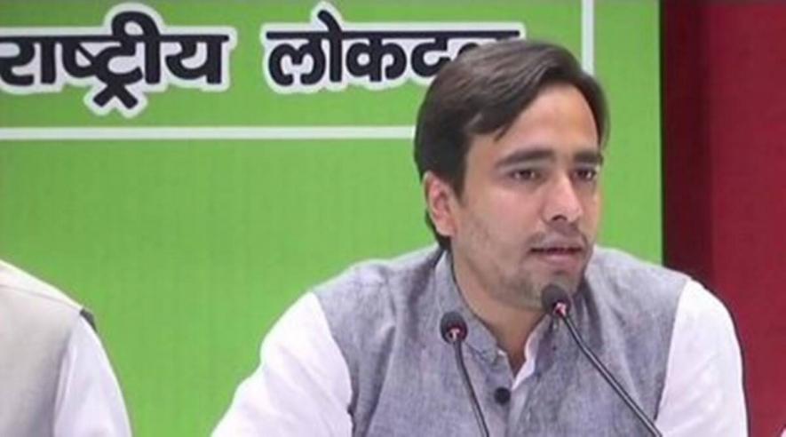 रालोद ने अपने तीन नेताओं को छह वर्ष के लिए निलंबित किया