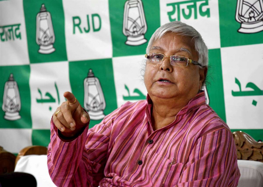 लालू प्रसाद