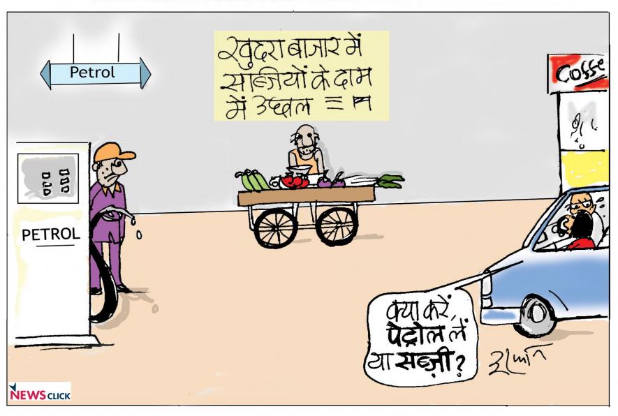 तिरछी नज़र: महंगाई ने देशभक्त बनाया