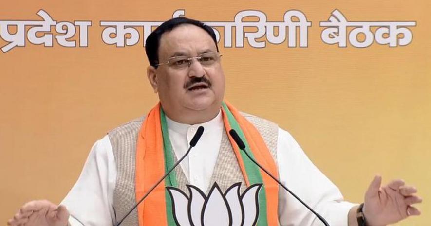 जे पी नड्डा
