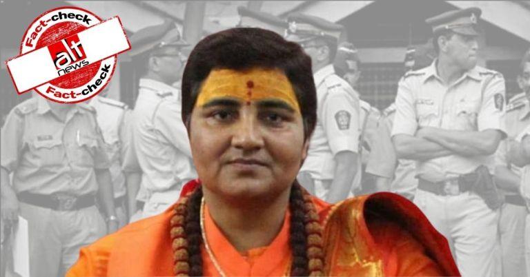 फ़ैक्ट-चेक : बगैर चार्जशीट फ़ाइल हुए जेल में बंद थीं प्रज्ञा ठाकुर?