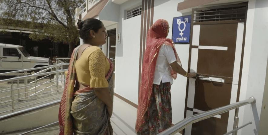 किन्नरों के लिए अलग शौचालय की मांग करते हुए उच्च न्यायालय में याचिका