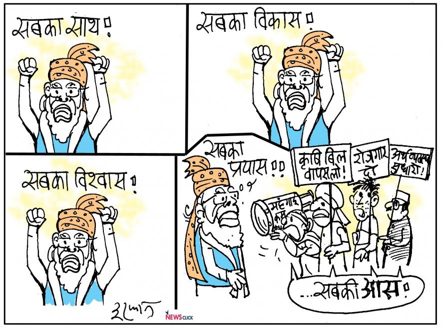 पड़ताल: कोरोना को लेकर प्रधानमंत्री मोदी के दावे भ्रामक