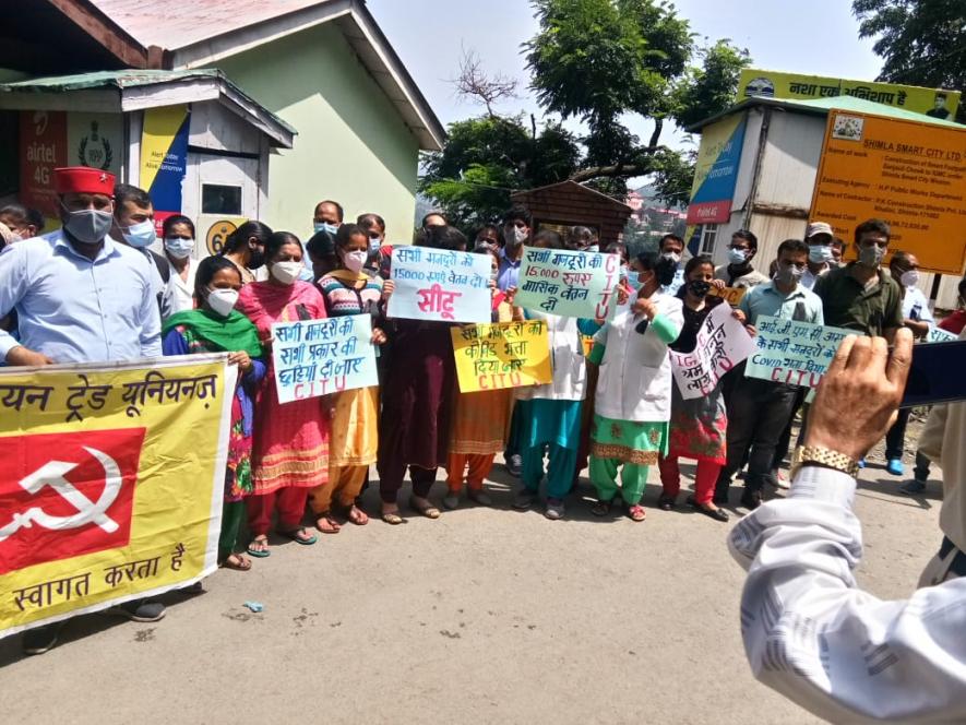 हिमाचल: आईजीएमसी वर्कर्स यूनियन का आउटसोर्स व ठेका मज़दूरों की मांगों को लेकर प्रदर्शन