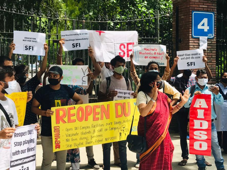 प्रत्यक्ष कक्षाओं की बहाली को लेकर छात्र संगठनों का रोष प्रदर्शन, जेएनयू, डीयू और जामिया करेंगे बैठक में जल्द निर्णय