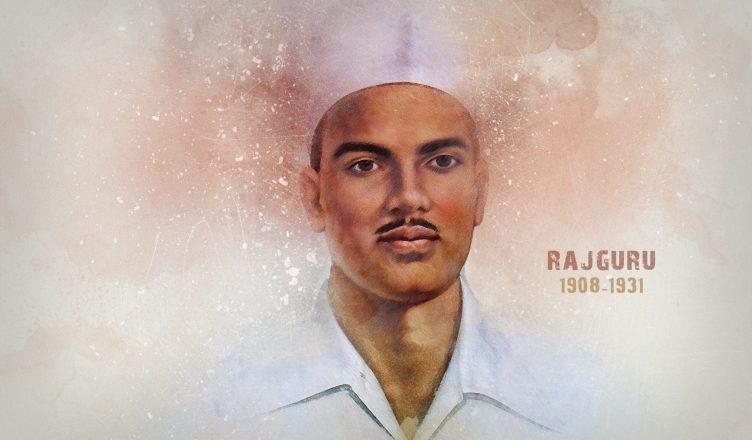 RAJGURU