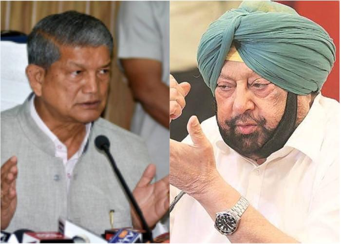 Amarinder singh and Harish Rawat