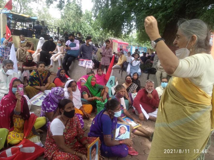 मध्य प्रदेश: सीपीएम का विधानसभा पर धरना, कोरोना मृतकों के परिजनों को राहत और मुआवज़ा देने की मांग