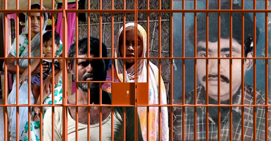नर्क का दूसरा नाम...