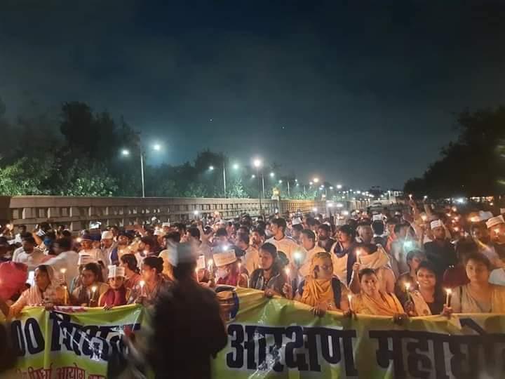 Up protest