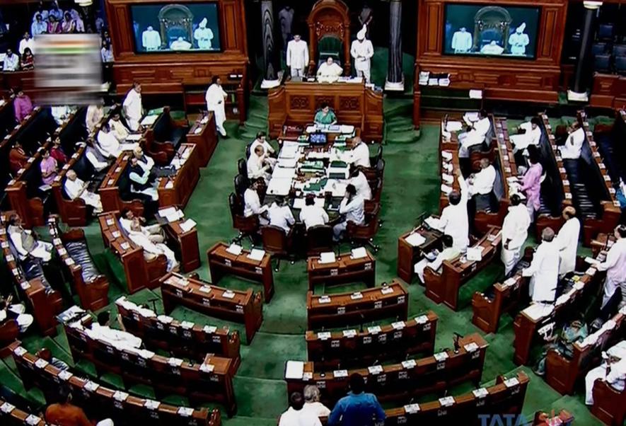 लोकसभा ने कराधान विधि संशोधन विधेयक को मंजूरी दी
