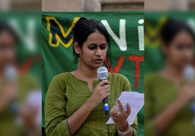 नताशा नरवाल