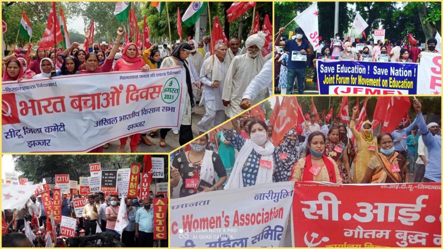 ‘अगस्त क्रांति’ के दिन मज़दूर-किसानों का ‘भारत बचाओ दिवस’, देशभर में हुए विरोध प्रदर्शन!
