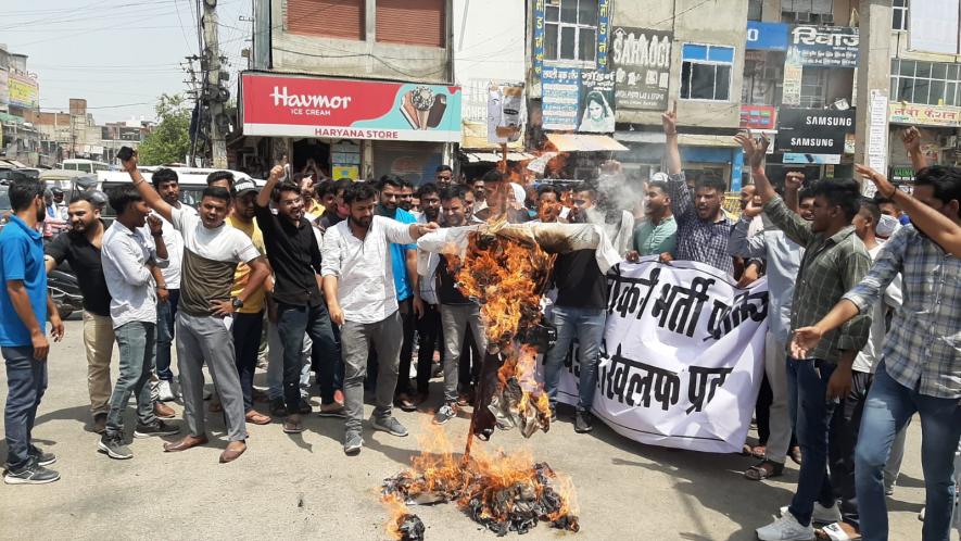 देशभर में एसएफआई का प्रदर्शन, शिक्षण संस्थानों को दोबारा से चालू करने की मांग
