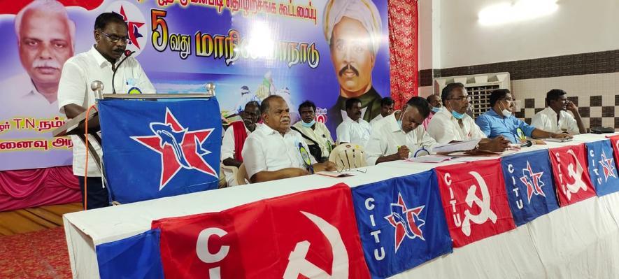Tamil Nadu