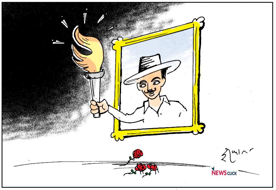 Bhagat Singh