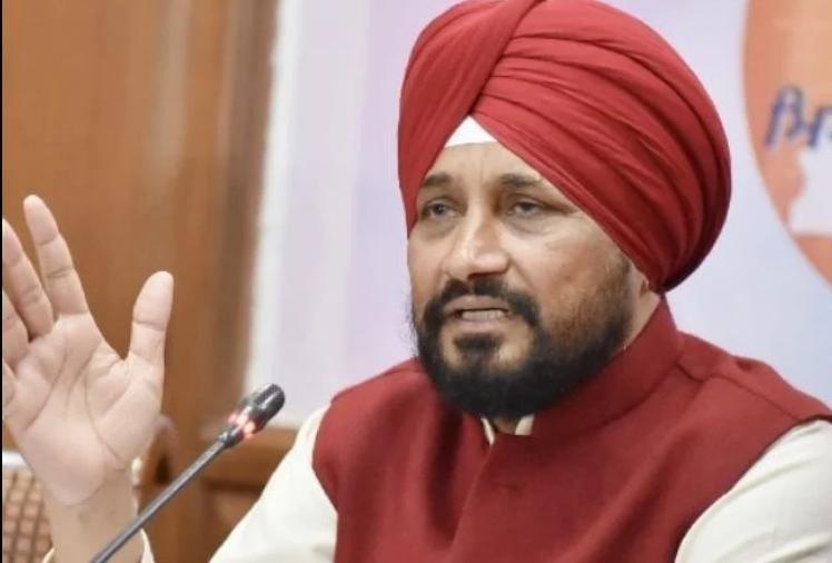 Charanjit Singh Channi