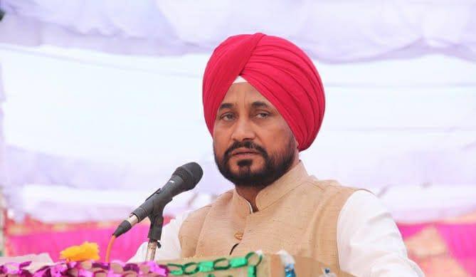 Charanjit Singh Channi