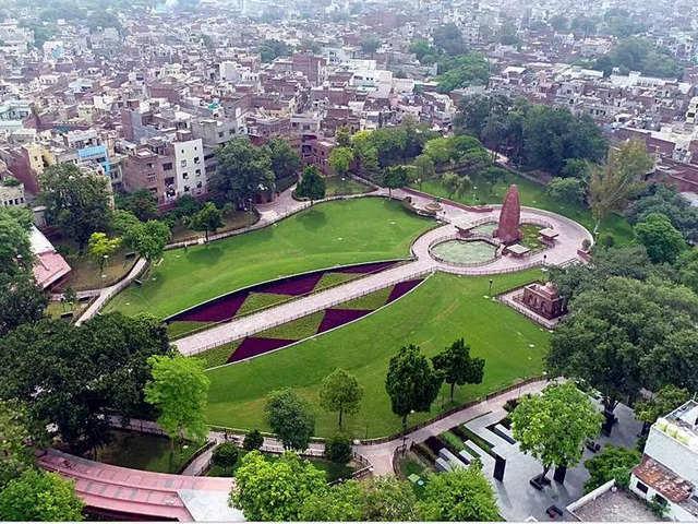 Jallianwala bagh